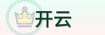 开云 Logo